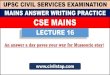 UPSC CIVIL SERVICES EXAMINATION MAINS ANSWER WRITING … · 2018. 12. 12. · BODY Philosophy of the Indian Polity 1 According to the Preamble of India, Indian Polity is an essentially