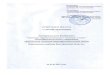 Отчет о результатах самообследованияhmelevoe.ru/201904.pdf · 2019. 4. 22. · Отчет о результатах самообследования