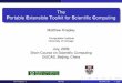 The Portable Extensible Toolkit for Scientific Computing · ﬁgures/logos/uc-logo-ofﬁcial The P