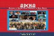 APCN 2019 1 APCNA · 2019. 4. 9. · APCN 2019 APCNA Dear APCNA friends, Another year has gone by in the history of Association of Pakistani Descent Cardiologists of North America