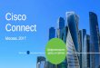 Cisco Connect · и авторизация абонента Управление ip адресами g0/1.10 Создание виртуальной конструкции –сессии