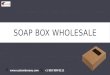 Soap box wholesale High Resolution Stock Photography in London, UK