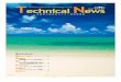 t-news45-1(Cladosiphon Okamuranus) 5000 4000 3000 2000 1000 11k (65 (-250 Technical News (0.75-0.88) 0.6 103)