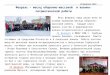 terbuny1.ruterbuny1.ru/documents/form obyz/МАЯЧОК... · Web view28 февраля 2020 Февраль – месяц оборонно-массовой и военно-патриотической