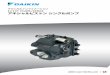 H1 Axial Piston Single Pumps 045 053 Technical Information...改訂履歴 改訂表 日付 変更済み 改訂 June 2020 取付寸法に注意書きを追加 1305 April 2020 斜板角度センサコネクタとCCO