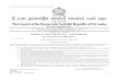 PART I : SECTION (I) – GENERAL - Negombo Law Societynegombolawsociety.com/wp-content/uploads/2019/02/1679_40-E.pdf · I fldgi ( ^ I& fPoh - YS% ,xld m%cd;dka;s%l iudcjd§ ckrcfha