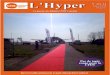 L'Hyper L'Hyper N°426/14...La gazette des délégués CFDT Carefour L'HyperL'Hyper N 426/14N 426/14 14 avril 2014 30 pages htp:/ E.mail: cfdt.carefour@online.fr Pas de tapis 2/30