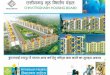 cghb.gov.in · MIG FLAT (2 BHK) I TYPICAL FLOOR PLAN MIG FLAT Construct Area of One : 72.00 sq. M. / 775 sq-ft. Superbuilt up Area ot one unit : 83.00 Sq. m. / sq. ft. BALCONY x WASH