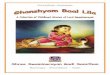 Table of Contents - Swaminarayan Gadi4 Lord Ghanshyam Calls the Moon Once, the baby Lord Ghanshyam was sound asleep in His cradle. Outside the house, the night sky was brightly lit