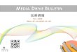 Media Drive Bulletin 宏將週報 · 大尺寸機種iPhone 6 Plus補足了蘋 ... 透過物聯網相連的裝置將達260億台，潛藏商機超過1兆美元，中華電信也新成立智慧聯網研究所，開發物聯網技術研發及其