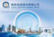 Corporate Presentationir.yuzhou-group.com/documents/presentation/en/12a.pdf · A leading property developer in Fujian province . Key Focus. Land Bank. Core Strength A leading property