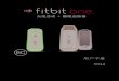 Fitbit One User Manual 1.2 zh CN 调整左手用户按钮。 8 电池的待机时间及充电 One 通过可充电内置电池供电。One 充满电后最多可使用两个星期。