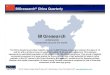 BIG-China Quarterly Q2 2010 FINAL · Sources: BIGresearch® China Quarterly Survey Q2 2009, Q1 2010, Q2 2010 *Source: “China Leading Index Revised to Show Sma llest Gain in 5 Months.”