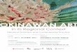 Okinawan Art Poster (15082019) - Japan Foundation · 6$,16%85< ,167,787( )25 7+( 678'< 2) -$3$1(6( $576 $1' &8/785(6 7+( *5($7 %5,7$,1 6$6$.$:$ )281'$7,21 -$3$1 )281'$7,21 LQ LWV
