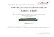 Инструкция по эксплуатации MDR-4300 · Версия 1.0 Информация о данном руководстве Перед тем как устанавливать
