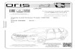 Toyota Land Cruiser Prado 120/150acps-automotive.ru/info/instructions/3095-A.pdf · Toyota Land Cruiser Prado 120/150 SUV 2002 … Lexus GX460 SUV 2010 … Part number: 3095-A Without