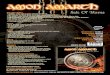 SELLING POINTSmetalbladeftp.com/OneSheets/Amon Amarth - Fate Of Norns.pdf · * Multiple spins on MTV’s Headbangers Ball * E-card on front page of * Advance music available at &