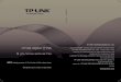 TP-LINK TECHNOLOGIES CO., LTD. הריהמ הנקתה ךירדמ · 7106504748 rev1.0.0 הריהמ הנקתה ךירדמ םייקוחהn ןקתב ילסרבינוא יטוחלא חווט