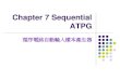 Introduction to VLSI Testingtiger.ee.nctu.edu.tw/course/Testing2019/notes/pdf/ch7.seq_ATPG.pdf · 2. Create a copy of a combinational logic, set it time-frame 0. 3. Generate a test