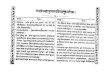 Sanskrit Documents Collection : Home Page€¦ · Created Date: 4/7/2013 9:13:47 AM