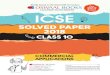 LEARNING MADE SIMPLE Exam ICSE - oswaalbooks.com...The project work is to be evaluated by the subject teacher and by an External Examiner. The External Examiner shall be nominated