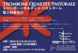 TROMBONE QUARTET PASTORALE -ZURAOMUSIC ...TROMBONE QUARTET PASTORALE -ZURAOMUSIC MUSICASA : 2013 n 24 H ( H ) 14:00 (13:30 : trombonequartetpastorale@gmail.com : http:/,'trombone-4-pastorale.seesaa.neV