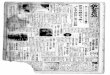 rakusai.nichibun.ac.jprakusai.nichibun.ac.jp/hoji/contents/Brasil/PDF/1941/04/...Aleluia O 'do Bras:l., seguindo uma velha praxe, tnäo circulará no Sábado de Aleluia, icotlservando