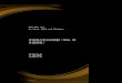 IBM DB2 10.5 for Linux, UNIX, and Windowspublic.dhe.ibm.com/ps/products/db2/info/vr105/pdf/zh_CN/DB2DevR… · IBM DB2 10.5 for Linux, UNIX, and Windows *"C'(eD}L(SQL Mb?}L) S151-1975-00
