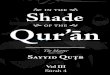 Volume 3 surah 4 · 2020. 2. 20. · 1 SŪRAH 4 Al-Nisā’ (Women) Prologue This, the second longest sūrah in the Qur’ān was revealed in Madinah, following shortly after Sūrah