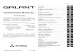 2000 Mitsubishi Galant Service Repair Manual