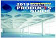 2019製品総合カタログ JIS認証工場 ISO9001認証 PRODUC S ...大大箱単位の出荷となります。 大大箱単位の出荷となります。 小全商品、小箱単位の出荷も承ります。