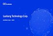 Luokung Technology Corp. · Top three map maker in China （ EMG、A-Map、NAVINFO)，Class-A qualification certificates of navigable surveying and mapping , 30% of automotive in-