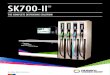SK700-II - Prioritypriorityserv.ro/wp-content/uploads/2017/08/2920_SK700... · 2017. 8. 29. · Gilbarco Veeder-Root stands for quality, ... The most comprehensive dispenser available,