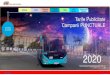 Campanii punctualestbsa.ro/docpdf/Tarife Publicitate Campanii Punctuale...Campanii punctuale Vehicule OTOKAR 12 m Zonă amplasare reclamă Tarif DECORARE RAME Model 10 m 3 rame 900