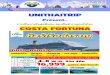 New โปรแกรมเรือสำราญ COSTA FORTUNA CRUISE 4-8 พย 61 …เช้า รับประทานอาหารเช้า ณ ห้องอาหารของเรือสําราญ