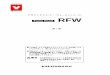 ドラフトチャンバー（ウォークインフード） RFWドラフトチャンバー（ウォークインフード） RFW 第1版 この度は、ヤマト科学のドラフトチャンバーをお買い上げ