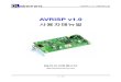 AVRISP v1 - 엘레파츠 · PDF file 2013. 6. 10. · avrisp v1.0 사용자매뉴얼 2. avrisp v1.0 사용 방법 1) 드라이버 설치 (usb vcp 가상시리얼포트) avrisp v1.0은