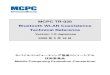 MCPC Technical Reference TR-026MCPC TR-026 Bluetooth WLAN Coexistence Technical Reference Version 1.0 Japanese 2020 年 2 月19 日 モバイルコンピューティング推進 