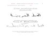 Die arabische Schrift - birkenbihl-uni-ch · 2019. 8. 2. · Die arabische Schrift – gehirn-gerecht! Teil 1 Die arabische Schrift ein gehirn-gerechter Leitfaden von Vera F. Birkenbihl