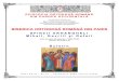 BISERICA ORTODOXĂ ROMÂNĂ DIN PARIS...5 Relaţiile cu Biserica Ortodoxă Română (BOR) Începând cu schimbarea regimului politic în România în 1990 legătura dintre Episcopia