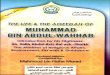 THE LIFE & THE AQEEDAH OF MUHAMMAD BIN ABDUL-WAHHAB · title: the life & the aqeedah of muhammad bin abdul-wahhab keywords: the life & the aqeedah of muhammad bin abdul-wahhab created