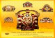 Sanskrit Language Book · 2018. 2. 23. · This book is dedicated to the Lord on the occasion of . Kumbhabhishekam 2017 – Dwiteeya Jeernodharana Maha Prathista (May 31st to June