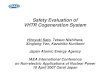 Safety Evaluation of VHTR Cogeneration System...for cogeneration of hydrogen and electricity • One of the key safety related events is to mitigate the effect of thermal load variation