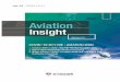 32호 표지 · 2021. 1. 8. · Aviation Insight_Vol. 32 Aviation 2020 to 2030 : 항공사를 위한 현실적인 검토 Aviation Insight_Vol.32 Aviation 2020 to 2030 : 항공사를