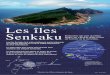 Les îles Senkaku - Ministry of Foreign Affairs · 2020. 1. 30. · Minami kojima Île de Tobise Env. 5km Île d'Uotsur i Île d'Okinokitai wa Env. 27km Rechercher une paix maritime