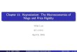 Chapter 11: Keynesianism: The Macroeconomics of Wage and ...yluo/teaching/Econ2220_2015/lecture11.pdf · Chapter 11: Keynesianism: The Macroeconomics of Wage and Price Rigidity Yulei