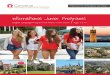 International Junior Programs6 Converse International School of Languages GEORGETOWN UNIVERSITY CAMPUS - WASHINGTON D.C. • Beautiful 100-acre campus with multiple athletic facilities