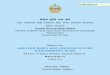 AQUIFER MAPS AND GROUND WATER MANAGEMENT PLANcgwb.gov.in/AQM/NAQUIM_REPORT/Maharshtra/KHATAV (VADUJ... · 2017. 8. 31. · 1 BRIEF REPORT ON AQUIFER MAPS AND GROUND WATER MANAGEMENT