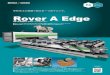 SHINX Z ZBIESSE TOGETHER FOR EXCELLENCE Rover A ...SHINX Z ZBIESSE TOGETHER FOR EXCELLENCE Rover A Edge Rover A Edge 1643 : 8,078 mm Rover A Edge Rover A Edge 1643 D Rover A Edge 1643