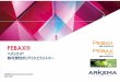 ARKEMA Pebax 2017 for exhibition (J) - Copy.ppt...D SA = SP = 物性 測定法 単位 Pebax ®HD 4513 Pebax ®HD 5513 Pebax ®HD 6313 Pebax®6333 instantaneous ASTM D 2240 Shore D